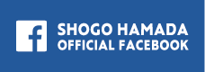 SHOGO HAMADA OFFICIAL FACEBOOK