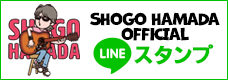 LINEスタンプ