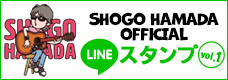 LINEスタンプ1