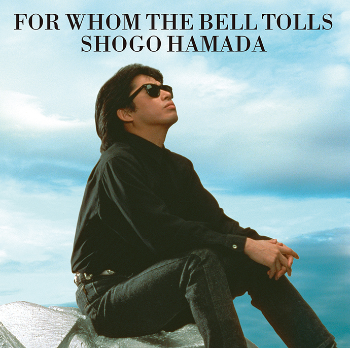 ♡浜田省吾ペンダント♪ SHOGO HAMADA ON THE ROAD2005 AMoOh-m41209474052 |  scdurbachtal.de