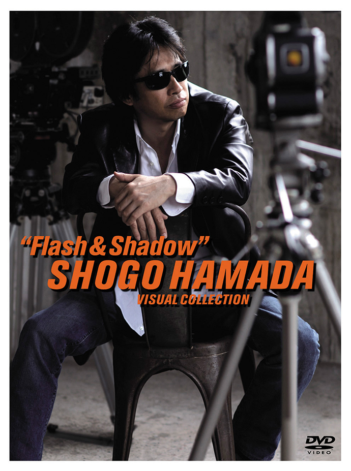 DISCOGRAPHY | SHOGO HAMADA OFFICIAL WEB SITE