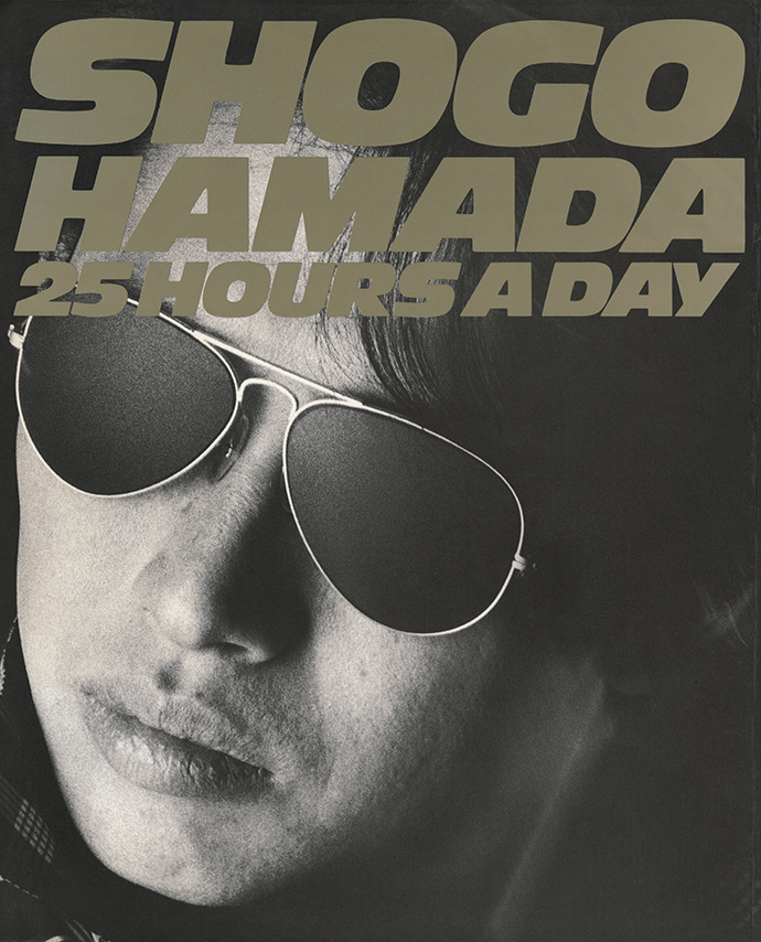 DISCOGRAPHY | SHOGO HAMADA OFFICIAL WEB SITE