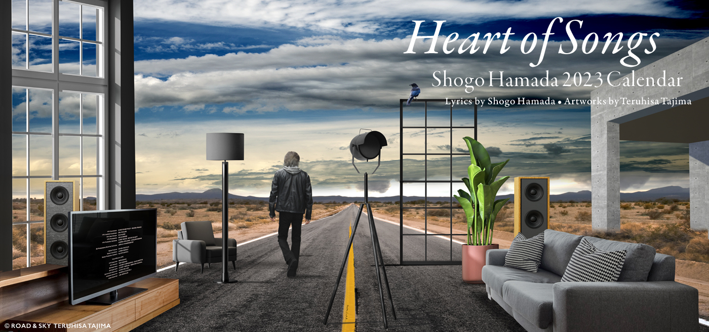 Shogo Hamada Official Web Site